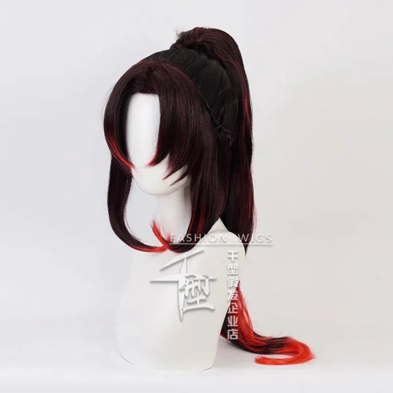 أزياء أنيمي جديدة لعام 2020: كيميتسو نو يابا كوسبلاي كوكوشيبو أزياء القمر العلوي واحد تسوجيكوني ميتشيكاتسو زي كيمونو MJ:3