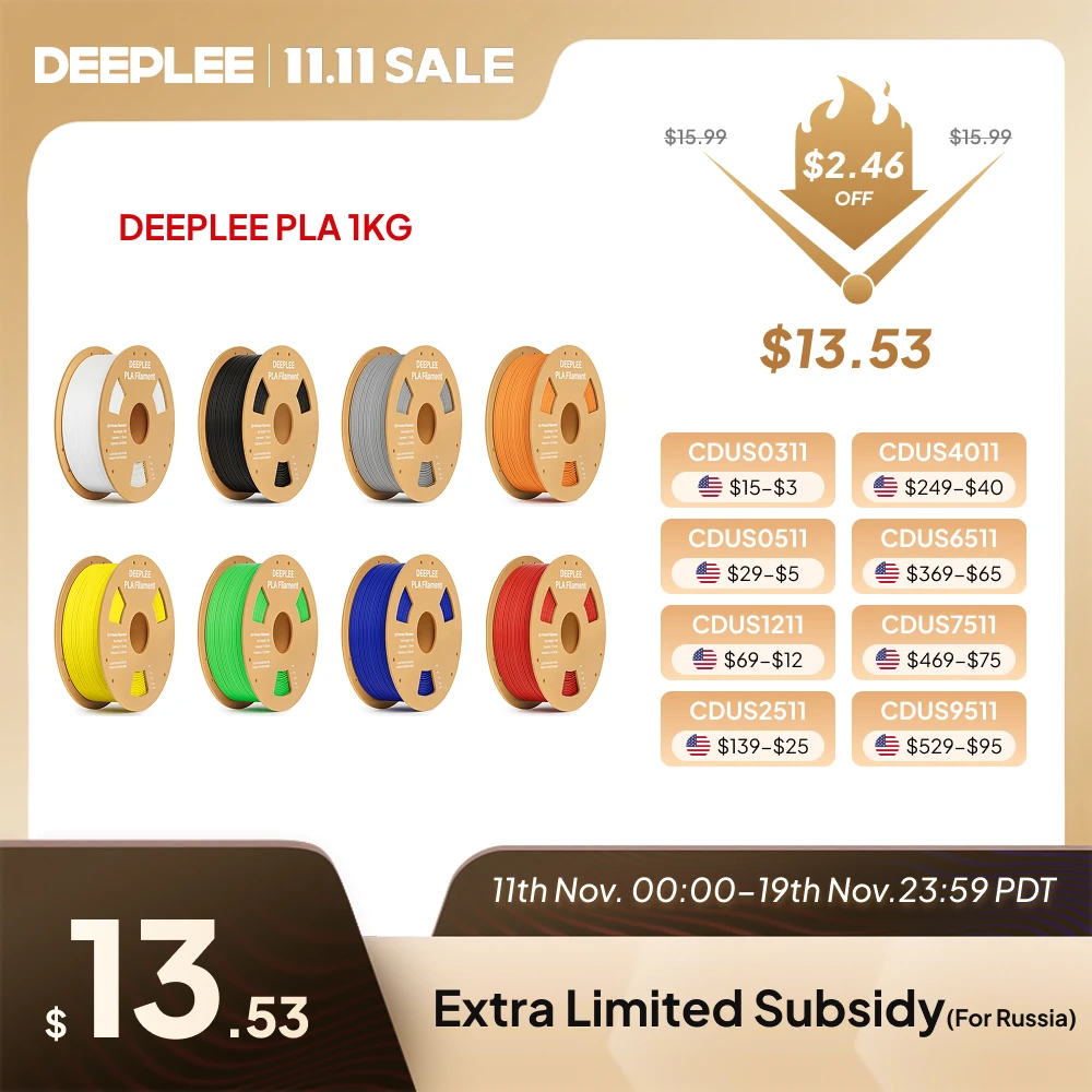 

DEEPLEE PLA 1.75mm Filament for 3D Printer 1kg Plastic 3D PLA for FDM 3D Printer Filament for Printer 3D DEEPLEE Filament