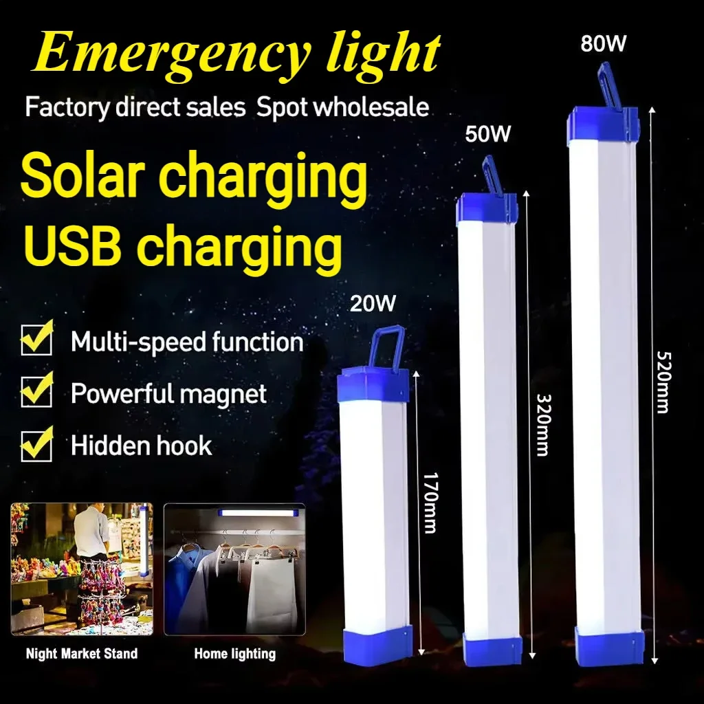 32CM LED Rechargeable Tube Camping Light Magnetic Suspension Portable Solar Light Bulb for Emergency,Night Market,Outdoor Lamps