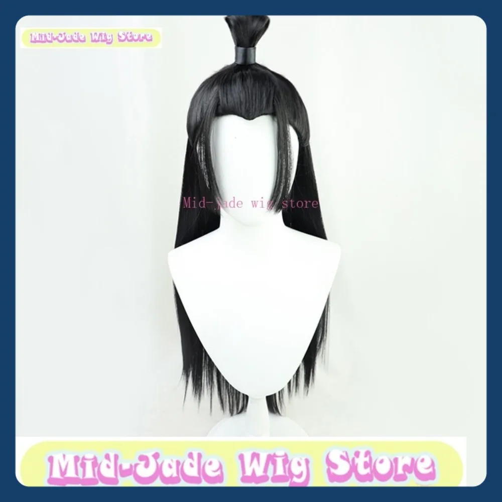 Influencer Liu Yexi Cosplay Pruik Anime Game Cosplay Kostuum Synthetische Vezel Pruik Mid-jade Pruik Winkel