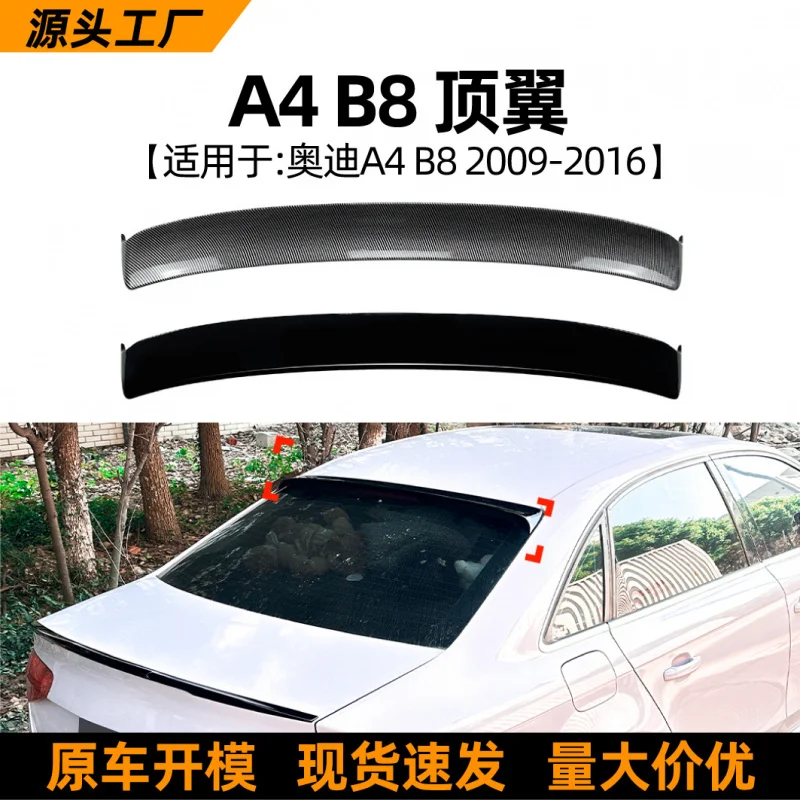 

SAAR Suitable for Audi A4 B8 09-16 Models Top Wing Spoiler Car Sticker Exterior Cross-Border Modification Accessories