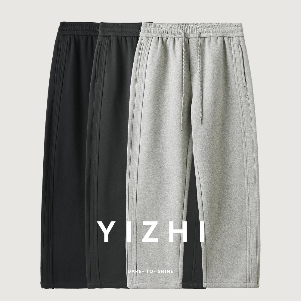 Men's American Scimitar Plus Velvet Thickened Casual Pants 2025 Winter New 410 Heavyweight Loose Solid Color Sports Sweatpants
