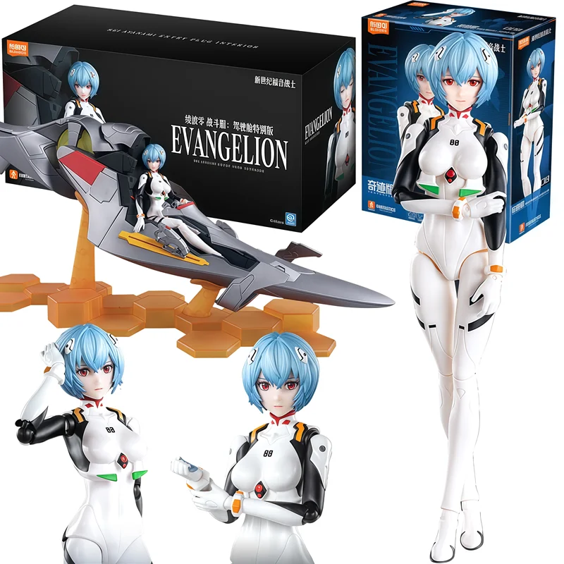 Blokees GENESIS EVANGELION EVA-00 Mari Makinami illustre EV05 figurines d'action modèle bloc de construction jouets enfants cadeaux de noël
