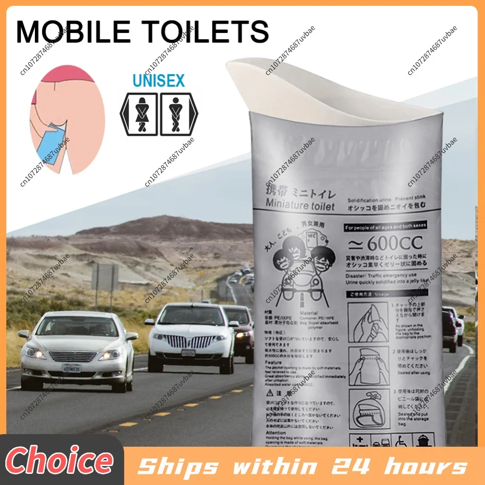 4-32PCS Outdoor Emergency Urine Bags 600ml Disposable Travel Mobile Toilet Portable Urinal Bag for Female Baby Male Vomiting Bag