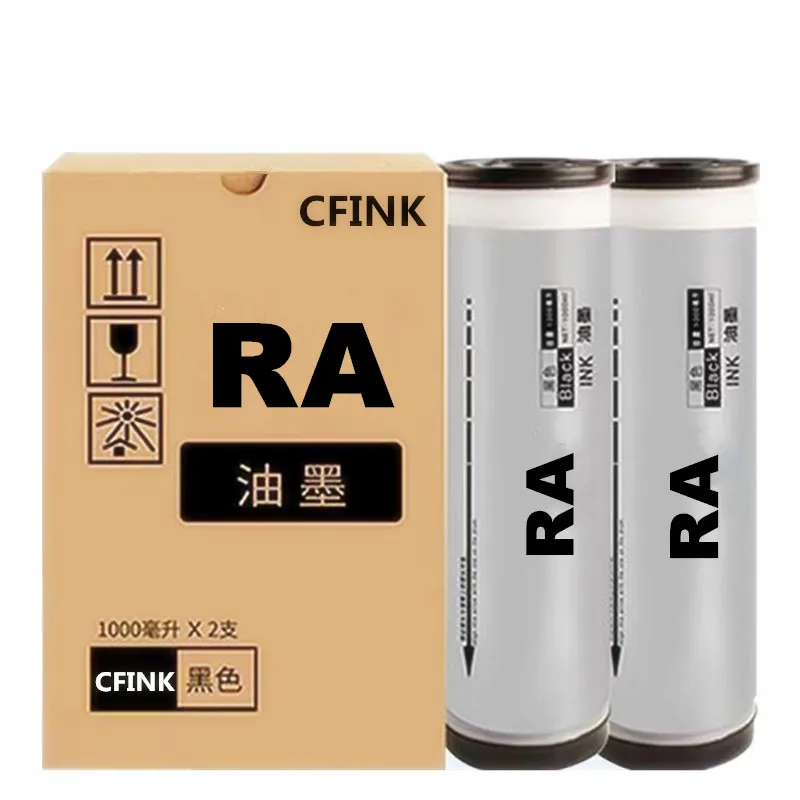 Riso RC/RA(1000 ml) ตลับหมึกสําหรับ Riso RA/RC4000 RC5000 RA1680 RA33 RA455 RC5900 เครื่องพิมพ์