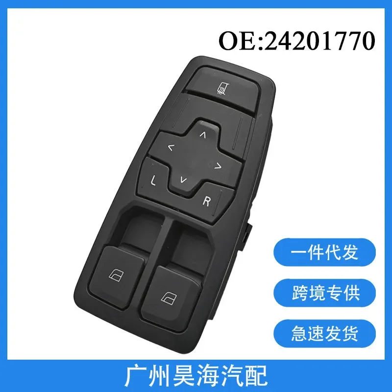 24201770 for Volvo Truck Main Driver Glass Lifter Master Switch Window Button Switch