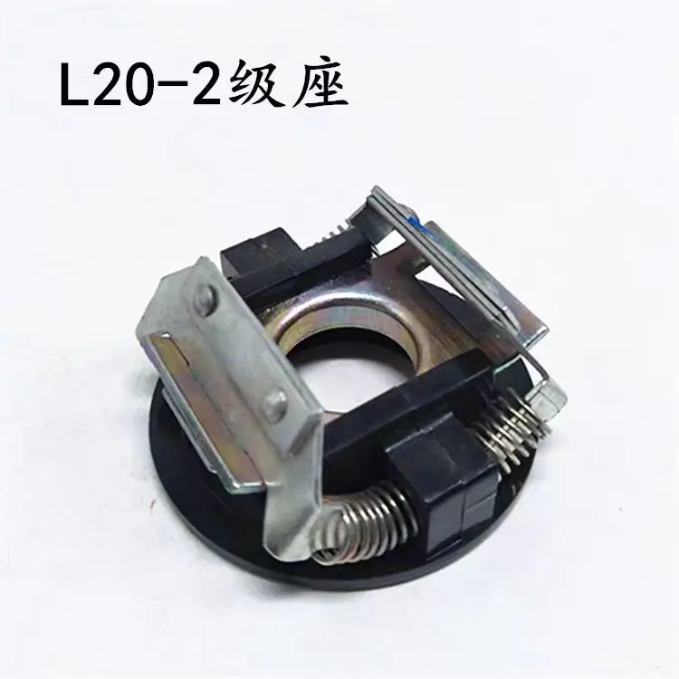 Single phase motor centrifugal switch off chip motor accessories L25-27 20 22 34 internal centrifugal switch holder