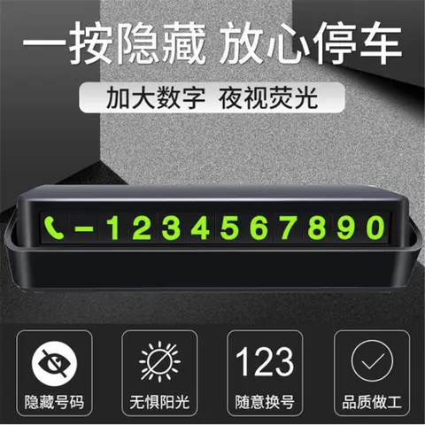 8 best sales रेनॉल्ट अक्षांश - №2