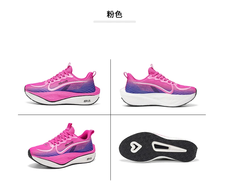 Herren Marathon-Laufschuhe Sport-Wanderschuhe Carbonplatte Atmungsaktiv Leicht Komfortabel Damen Sportliche Freizeitschuhe Outdoor – Detail 13