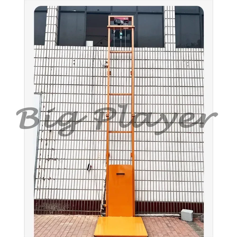 مصعد البضائع الهيدروليكي، مصعد كهربائي صغير، منصة رفع منزلية بسيطة