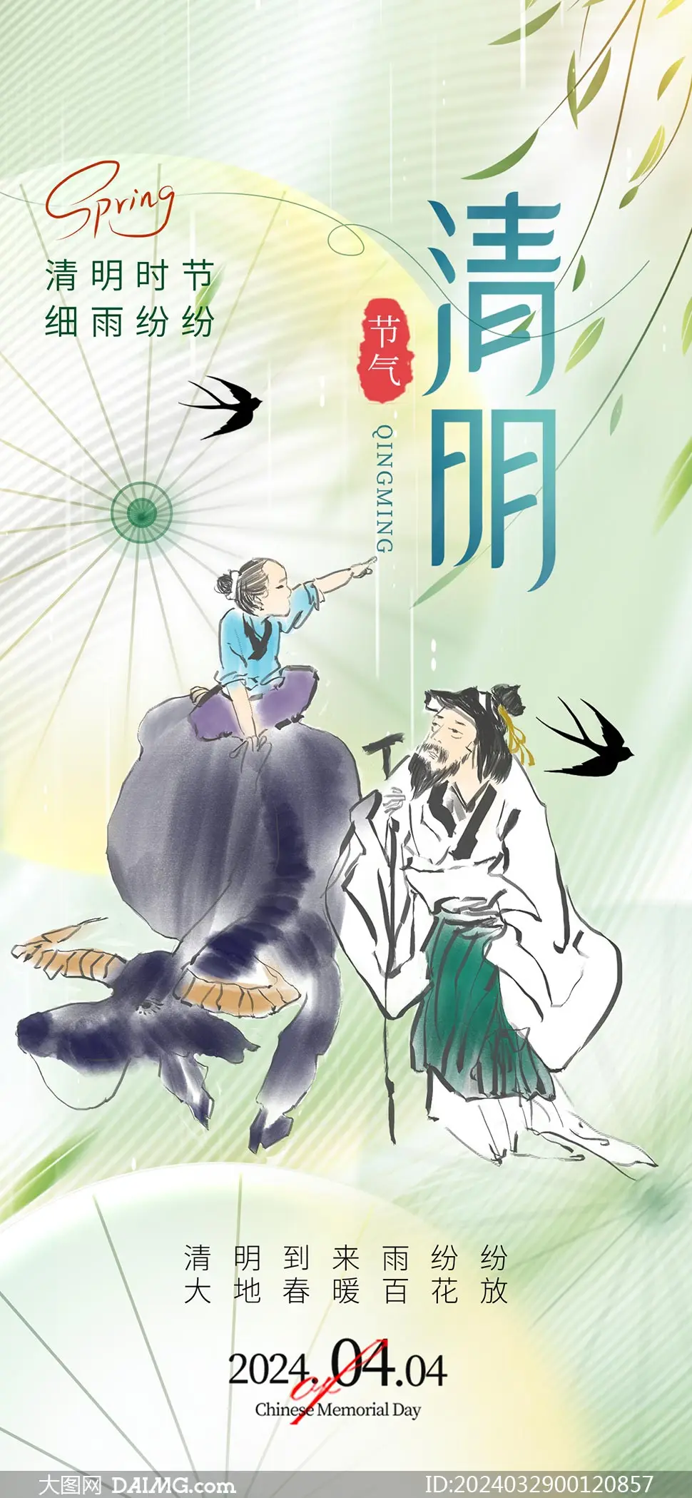 

New Claw 66*26mm Mud Terrain 1.3" Wheel Tires Set for 1/18 TRX-4M RC Crawler Car