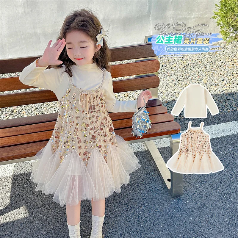 

Girls' Spring Suspender Dress Set2025New style champagne-colored dress for baby girls, children's princess dress, trendy dress