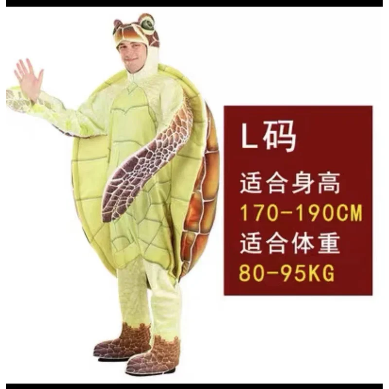 Kids Sea Turtle Costume Ocean Animal Green Chelonia Mydas Cosplay Halloween Costume For Children Carnival Party Suit Dress Up