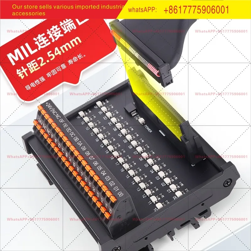 Enjue I/O signal horn terminal block module splitter screw-free spring type power supply parallel connector