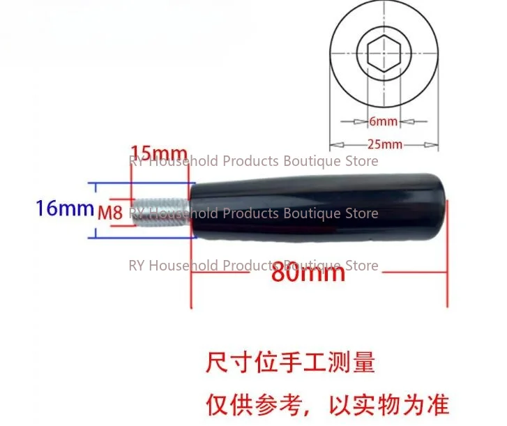 M6 M8 M10 M12 M16 M20 Bakelite Rotating Handle Straight  Threaded Rotatable Machine Handwheel Foldable