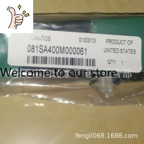 Supply Numatics Asc…