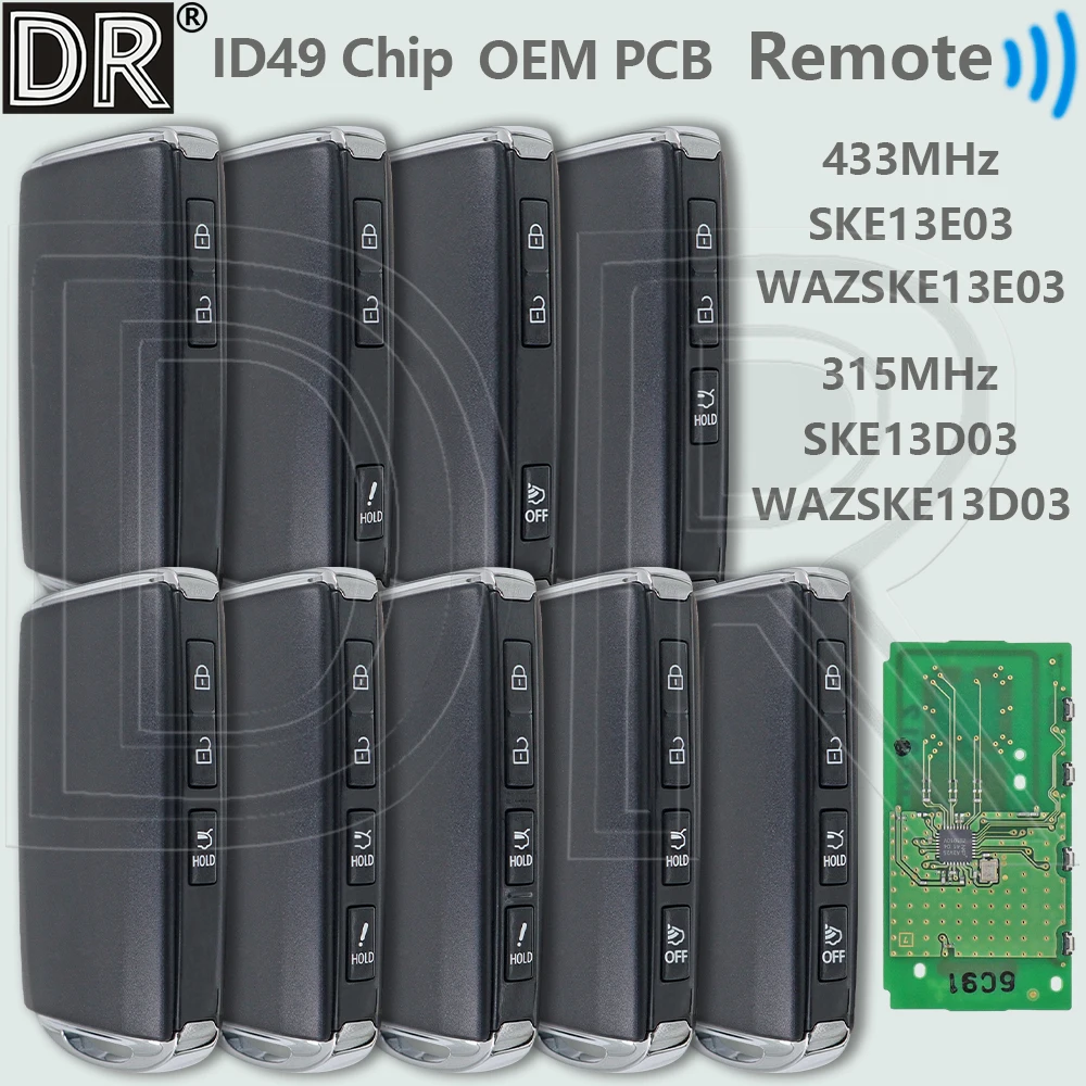 

DR OEM ID49 Chip PCB SKE13D-03 315MHz SKE13E-03 433MHz Car Remote Key For Mazda 2 3 CX-5 CX-8 CX-9 CX50 CX90 MIATA MX5 M6