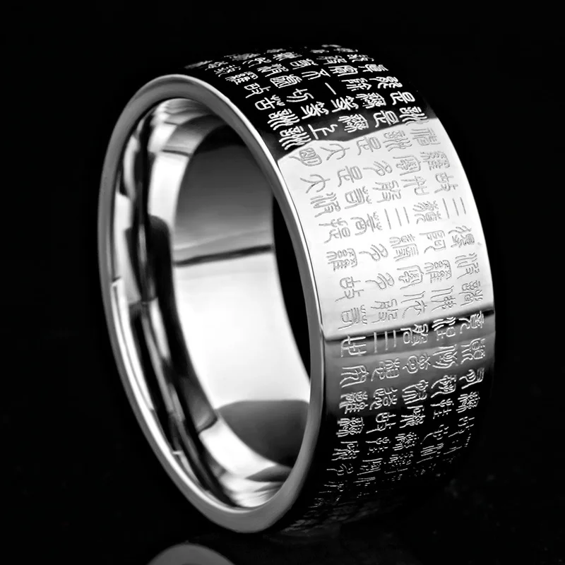 Buddhism Rings Sacred Heart Sutra Men\'s Finger The Ring Thumb Buddha Germanium Lucky Runes Energy For Women Man Luxury Gift