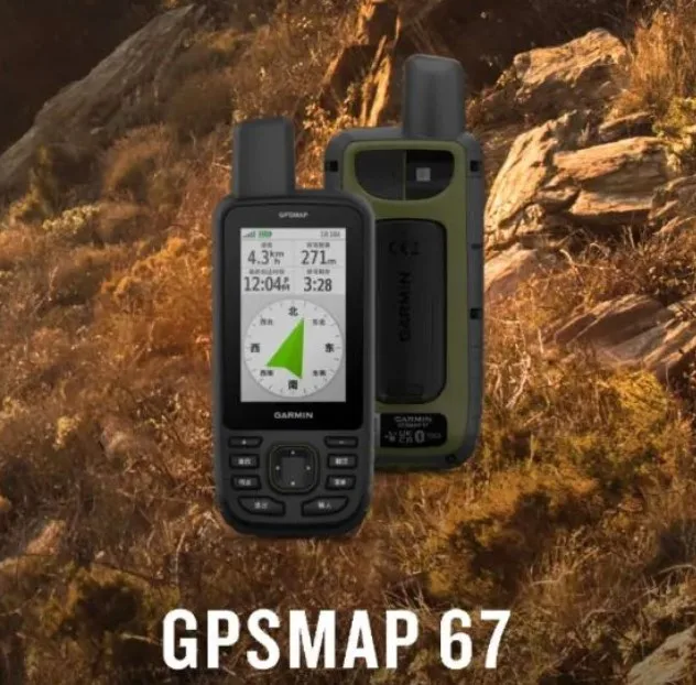 Garmin GPSMAP 67 65 66s 63 62 Handheld GPSMAP