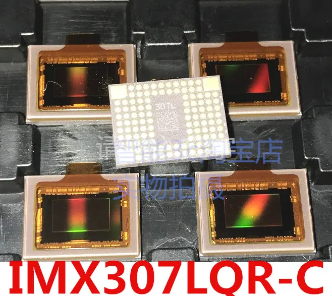 2PCS~50PCS/LOT  IMX307LQR-C   IMX307LQR  LGA110   Image Sensor   New original