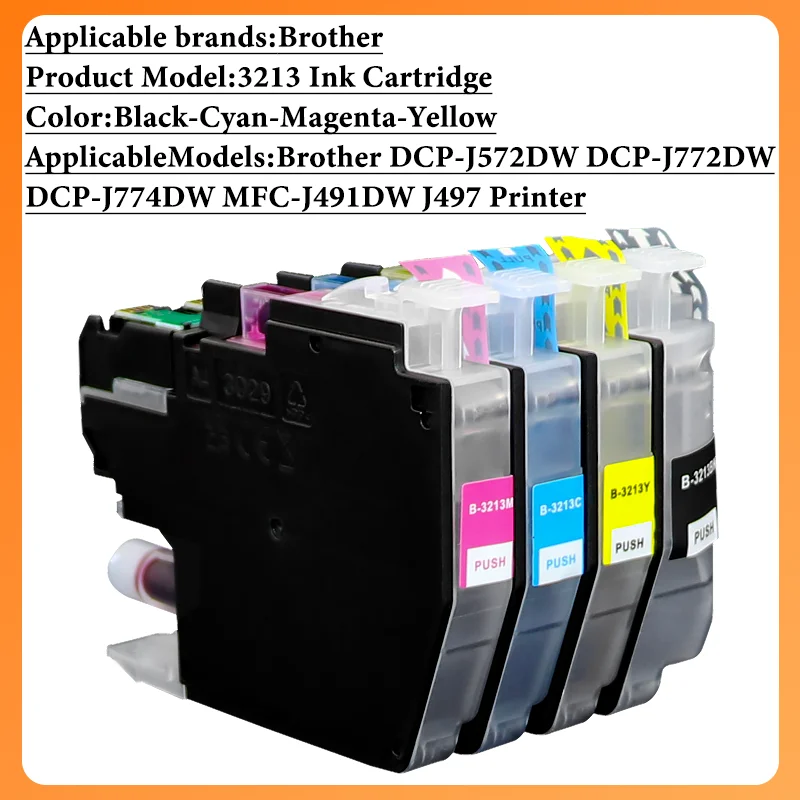 1/2/3 SET LC3211 LC3213 Ink Cartridge Compatible For Brother DCP-J572DW DCP-J772DW DCP-J774DW MFC-J491DW J497 Printer
