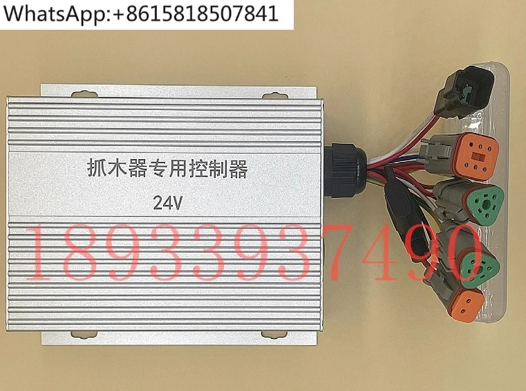 

Wood grabber, wood clip, stone machine, eagle beak hydraulic shearing, special car controller accessories
