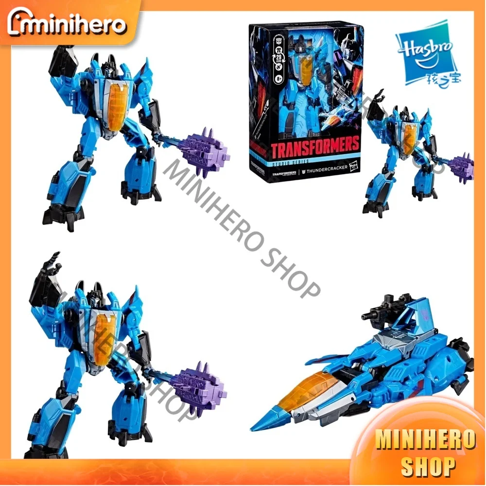 

В наличии: Оригинальная коллекционная фигурка Hasbro SS Studio Series SS-GE Thundercracker WFC V-Class Super Action Figure, подвижная модель