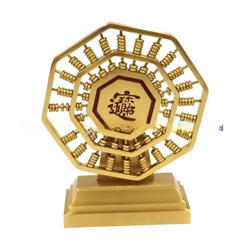 Brass Bagua Abacus/Desktop Decoration/Artwork Abacus Gifts