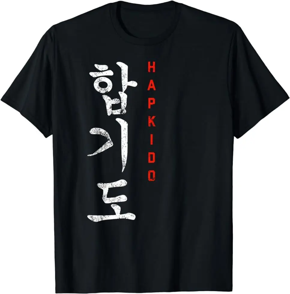 

NEW LIMITED Hapkido Korean Style Martial Arts Fighting Training T-Shirt Fun Printed Clothing Y2K Summer