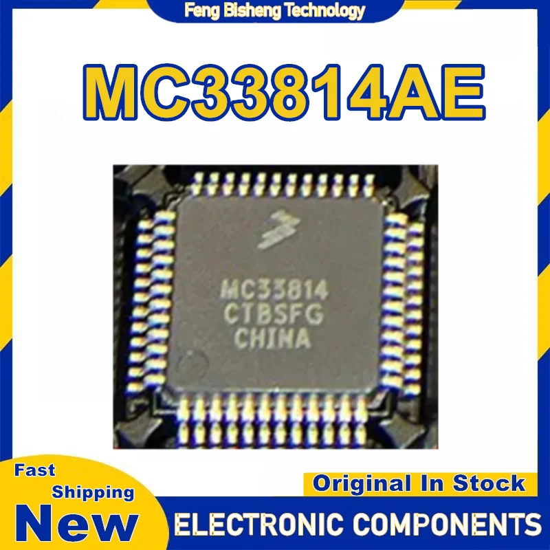 MC33814AE MC33814 LQFP-48 IC-Chipsatz Neu auf Lager