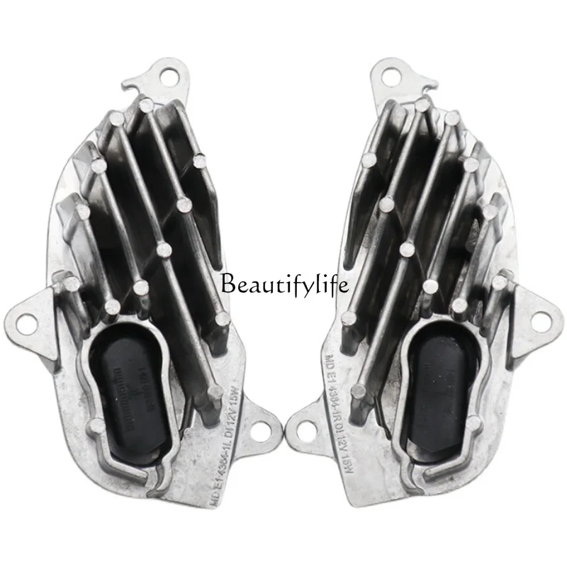 

Auto parts 6002TZ0239 6002TZ0240 suitable for daytime turn signals