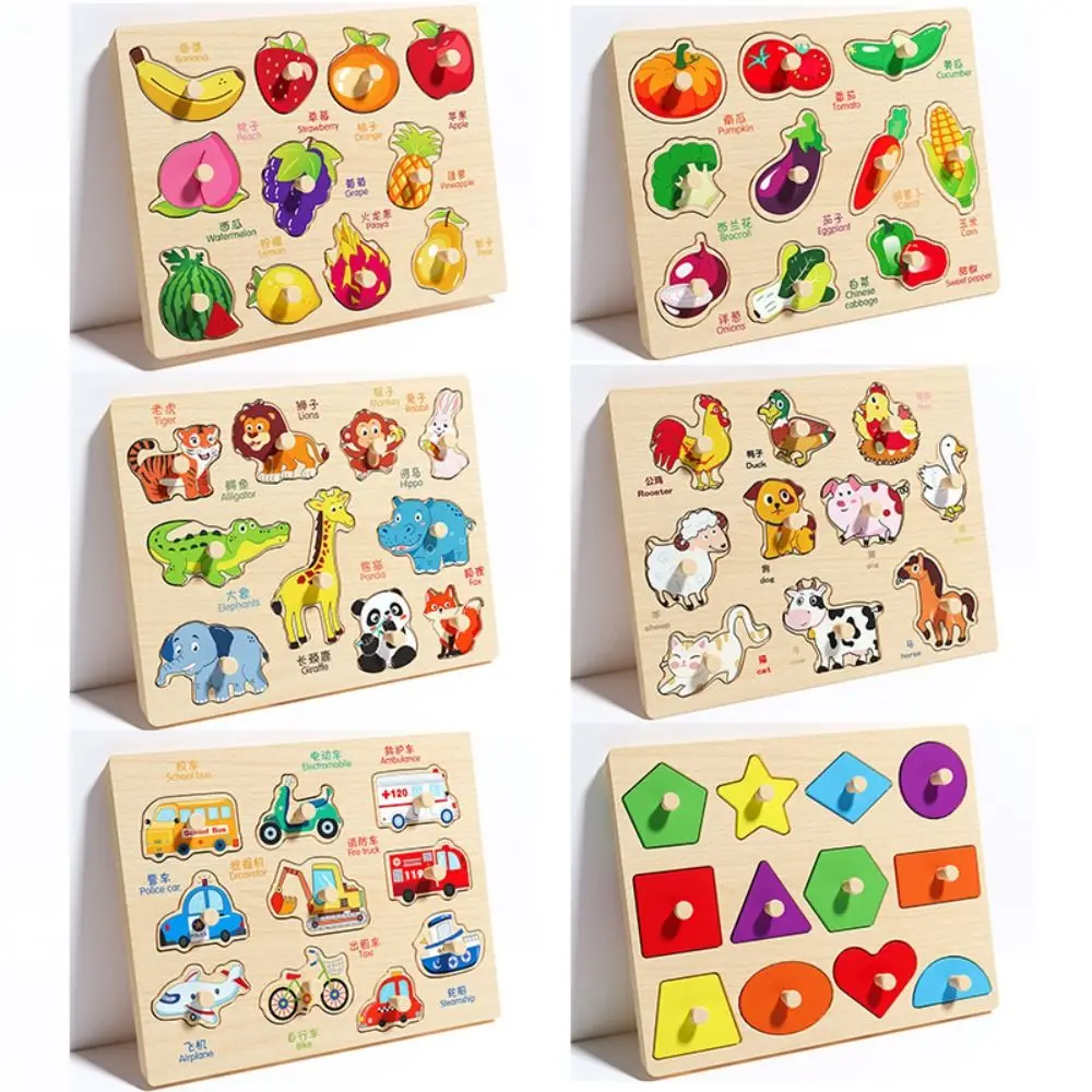 

Montessori Hand Grab Boards Shape Matching Creative Wooden Puzzle Colorful Number Tangram Jigsaw Game Toddler Learning