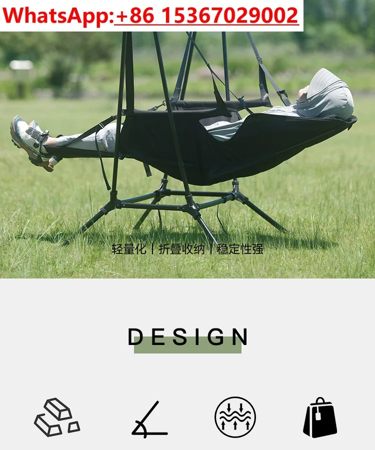 Di Feike Outdoor Camping Klappschaukel Leichter Schaukelstuhl aus Aluminiumlegierung