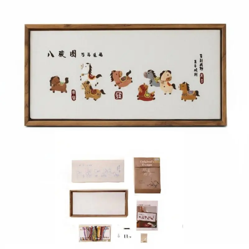 

Eight Steeds Embroidery Kit, DIY Frame Hanging, Home Decor, Auspicious Horse Year Gift for Friends