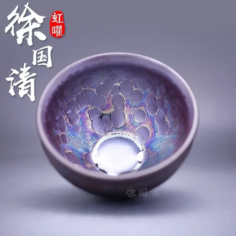 Xu Guoqing Hongyao Jianyang Jianzhan Master Vessel, Purple Gold Bundled Rim Oil Drop Tianmu Handmade Ceramic Bowl