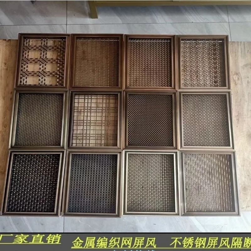 Custom. Hollow Partition Custom Simple Metal Stainless Steel Entry Screen Living Room Background Wall Style Decorative G