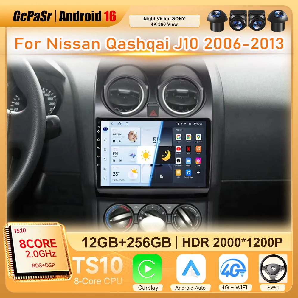 

Android Car Radio For Nissan Qashqai J10 2006-2013- Navigation GPS Multimedia Player Stereo Carplay Head Unit 2Din QLED Screen