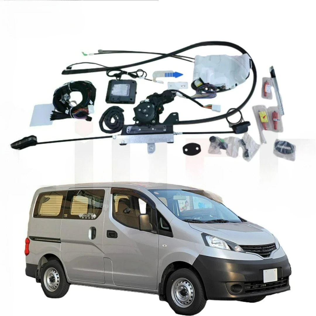 

Эксклюзивный комплект боковых раздвижных дверей для электромобиля Nissan Evalia NV200