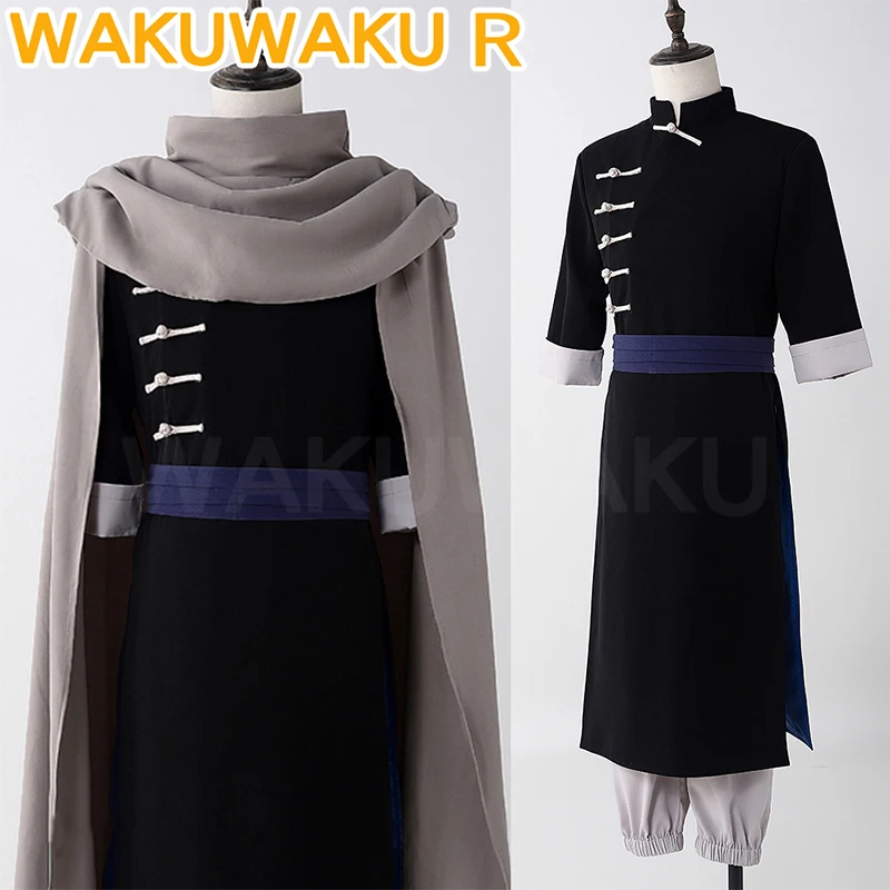 

lederii Косплей Костюм Аниме Косплей WakuWaku-R Мужской Костюм Костюм Brugii Косплей