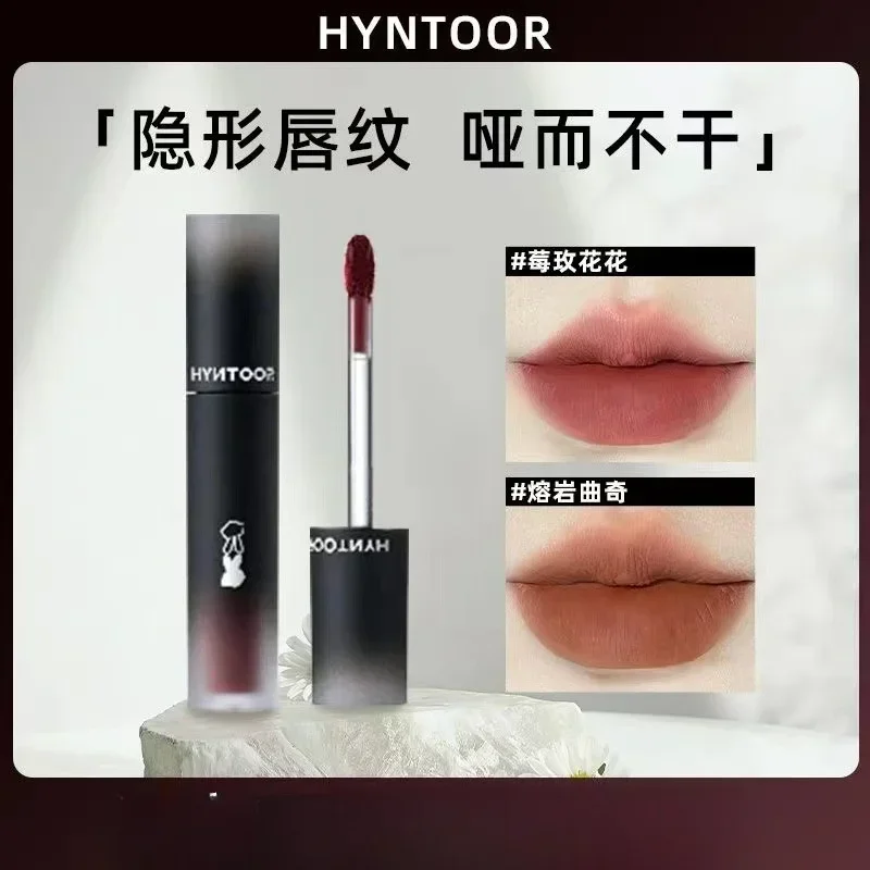 

HYNTOOR Black Rabbit Macaron Series Lip Mud Matte Cloud Air Velvet Lipstick Long-lasting Waterproof Lip Gloss