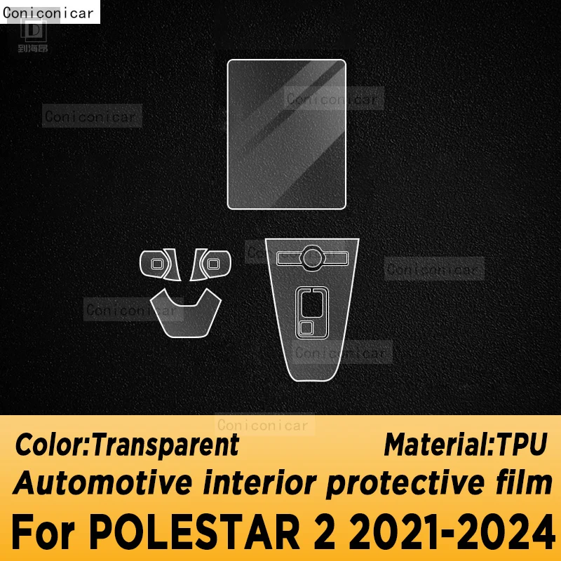 Car Interior Protective Film For POLESTAR 2 2021-2024 2023 Center Sonsole Navigation Instrucment Anti-Scratch Repair Sticker TPU