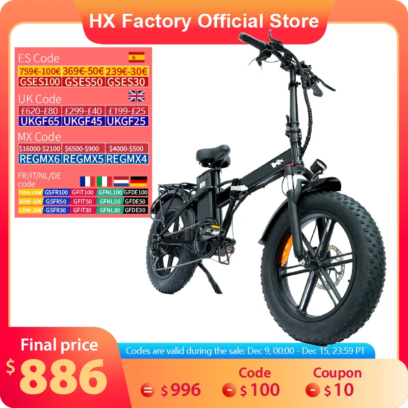 HX Q22 Pro 2000W Adult Ebike Electric Bike Folding 62KM/H 35AH 48V 20 inch Fat Tire Electric Bicycle Off-road Cycling Bike