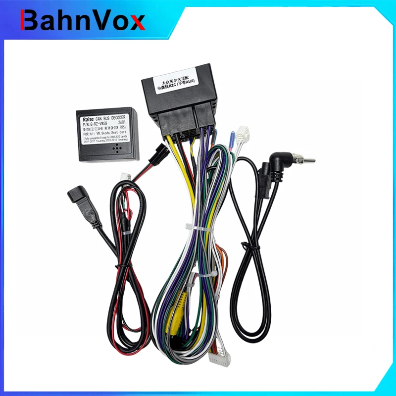 For VW Volkswagen Golf 7 2014-2020 touran Passat skoda Car Radio GPS MP5 Stereo Android Player Power Cable Canbus Wiring Harness