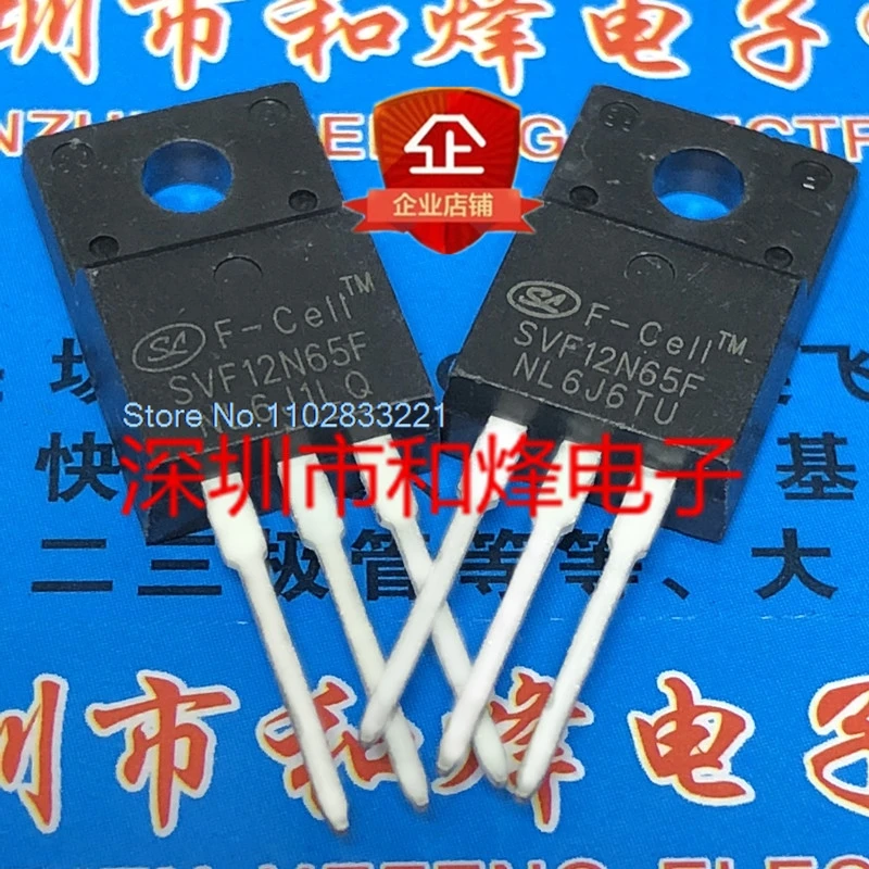 （10PCS/LOT） SVF12N65F  TO-220F 650V 12A