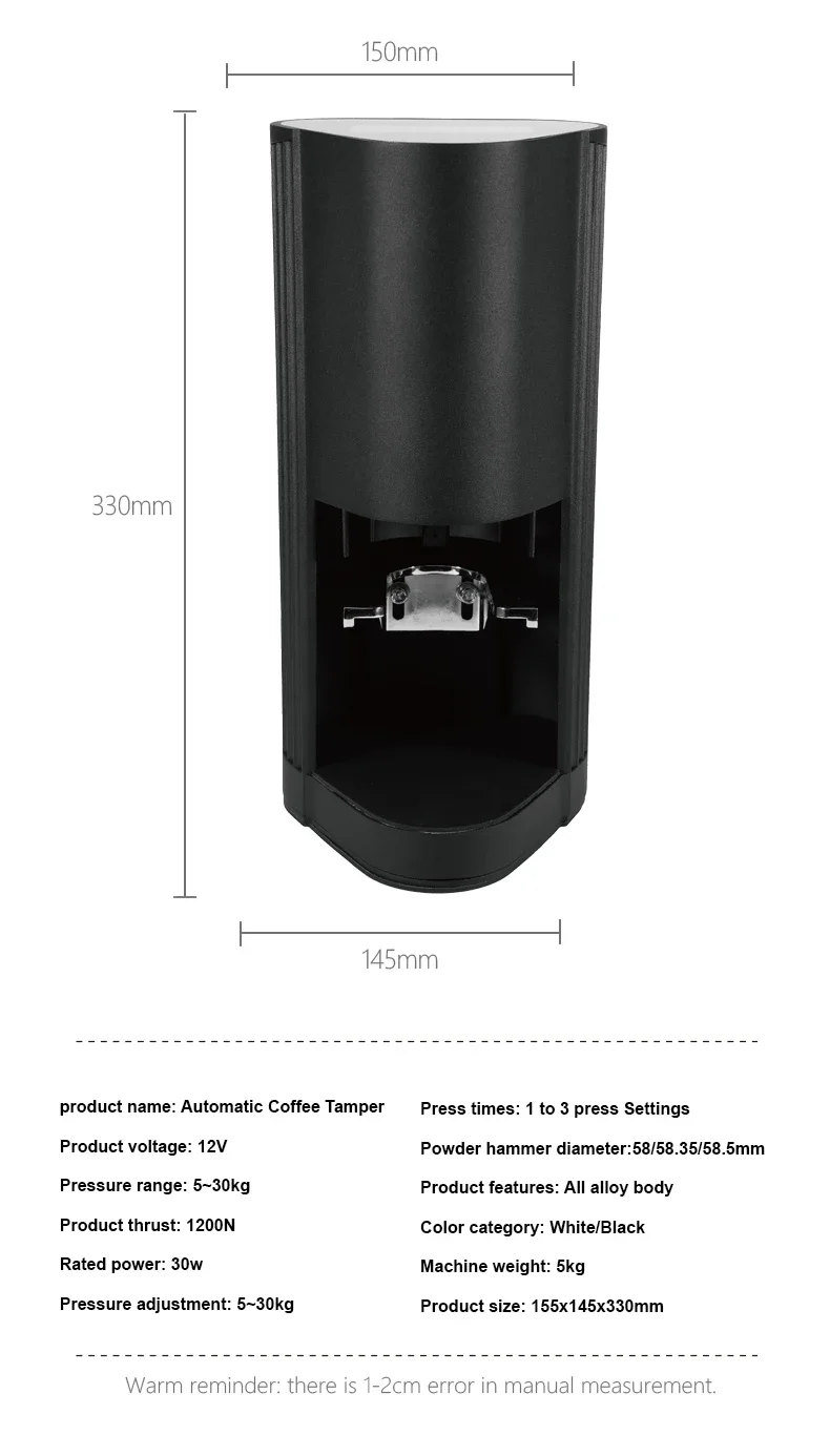 58 มม.58.35 มม.58.5 มม.Portafilter กาแฟอัตโนมัติ Tamper ไฟฟ้ากาแฟเอสเปรสโซ Tamper เครื่องชา & Espresso Supplies