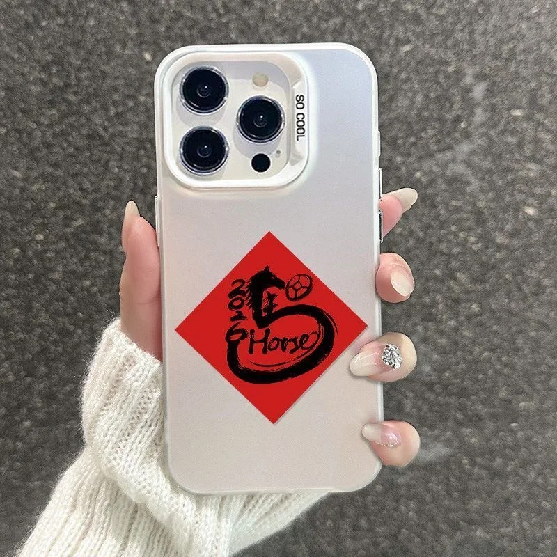 

Противоударный чехол для iPhone 17 Pro Max, 16 Plus, 15, 14, 13, 11, 12 Pro с силиконовой задней крышкой, дизайн «Год Лошади 2026»
