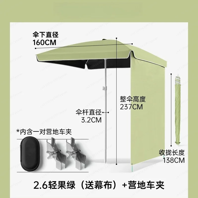 Commercial Stall Sun Umbrella with Foldable Portable Trolley, Waterproof Anti UV Outdoor Sun Shade Canopy