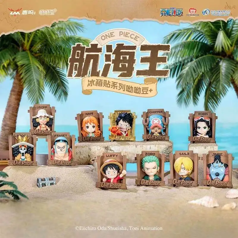 New Original In-Stock Luming World One Piece Refrigerator Magnet Series YoYo Bean Blind Box Luffy Figurine Collectible Toys Gift - view 6
