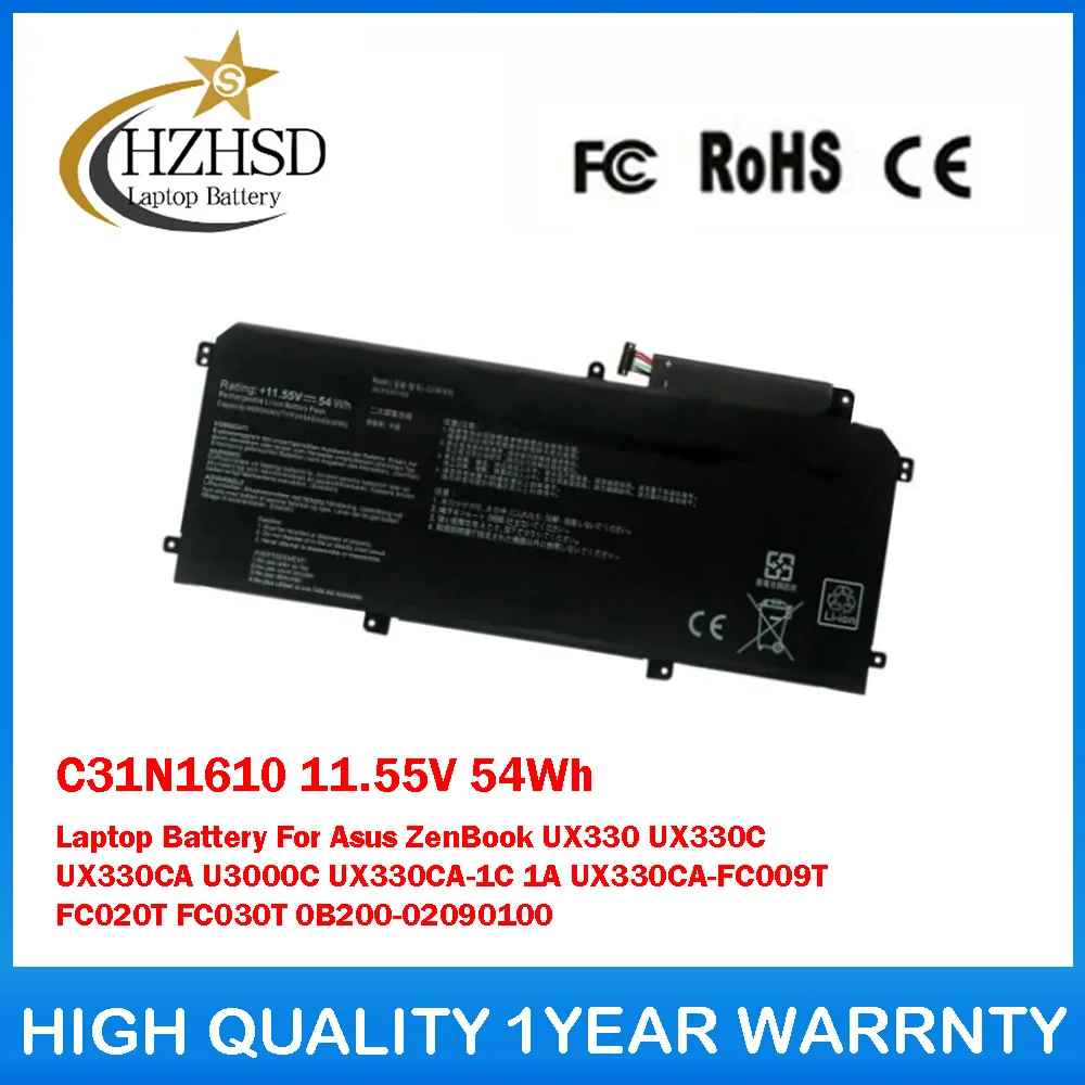 

C31N1610 11,55 В 54 Втч аккумулятор для ноутбука Asus ZenBook UX330 UX330C UX330CA U3000C UX330CA-1C 1A UX330CA-FC009T FC020T FC030T