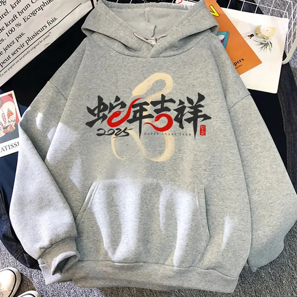 New in Hoodies & Sweatshirts 2025 Chinese New Year Winter Clothes Women Kawaii Aesthetic Clothing Hoodies Penmanship Pullover